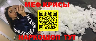 apvp Краснодар
