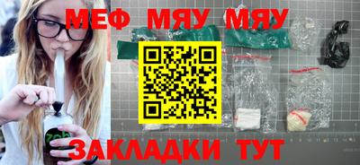 кокаин VHQ Краснознаменск
