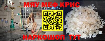 кокаин VHQ Краснознаменск