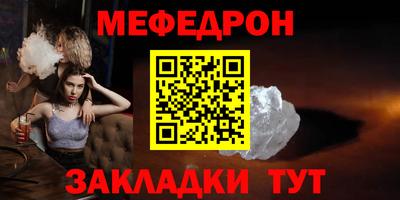 apvp Краснодар