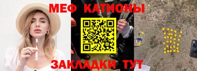 кокаин VHQ Краснознаменск