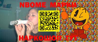 apvp Краснодар