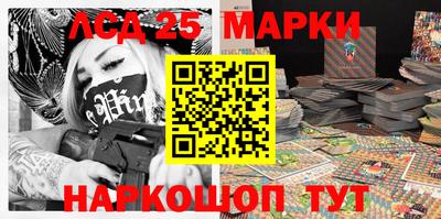 apvp Краснодар