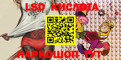 apvp Краснодар