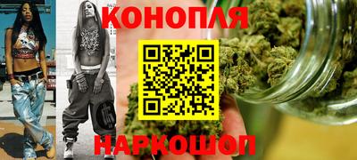кокаин VHQ Краснознаменск