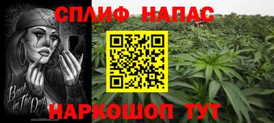 кокаин VHQ Краснознаменск
