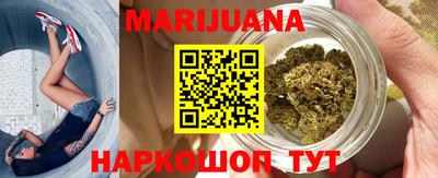 кокаин VHQ Краснознаменск