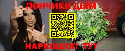 кокаин VHQ Краснознаменск