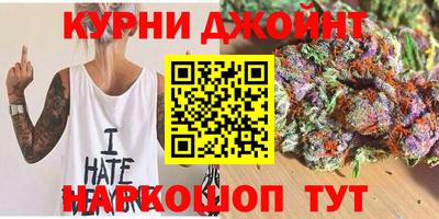 винт Краснокаменск