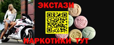 apvp Краснодар