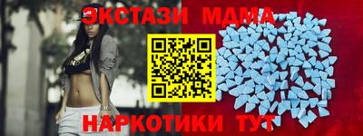apvp Краснодар