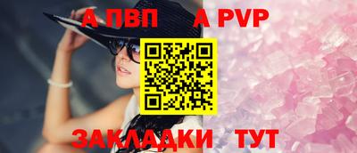 кокаин VHQ Краснознаменск
