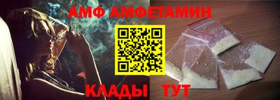 apvp Краснодар