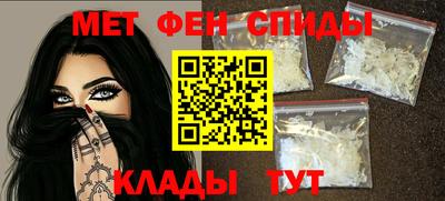 винт Краснокаменск