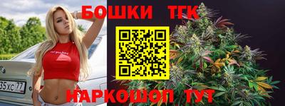 кокаин VHQ Краснознаменск