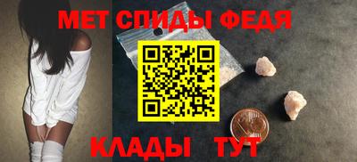 кокаин VHQ Краснознаменск