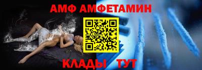 apvp Краснодар