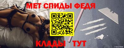 apvp Краснодар