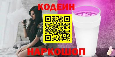 apvp Краснодар
