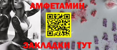 apvp Краснодар