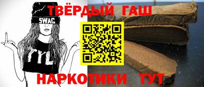 кокаин VHQ Краснознаменск